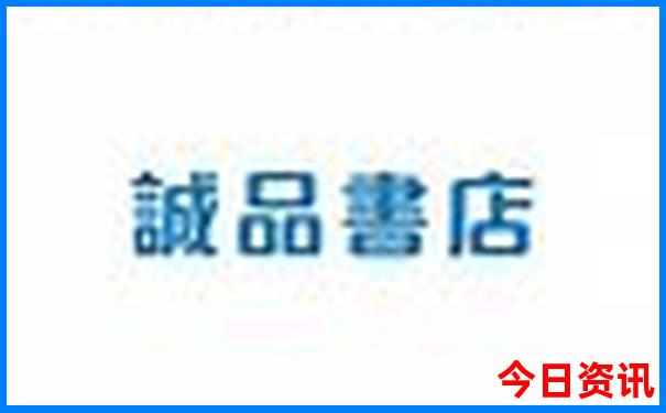 东北夏天旅游攻略