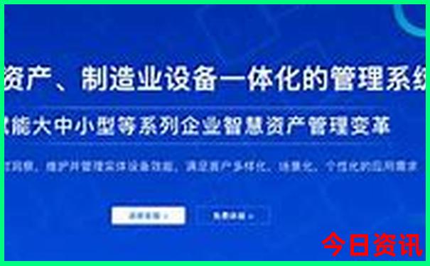 广元两天一夜旅游攻略