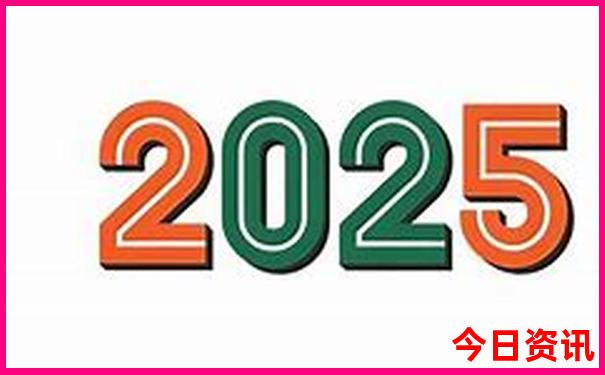 澳门今晚开特马+开奖结果课2023年52期一