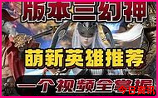 夏天适合到哪里玩