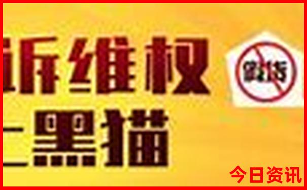 莱州十大必去景点