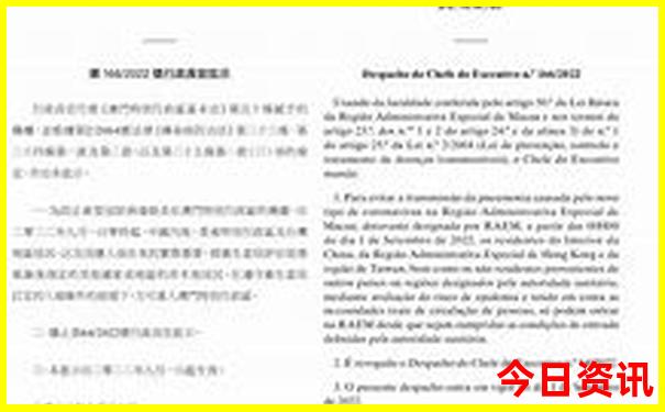 北京野生动物园附近有什么景点